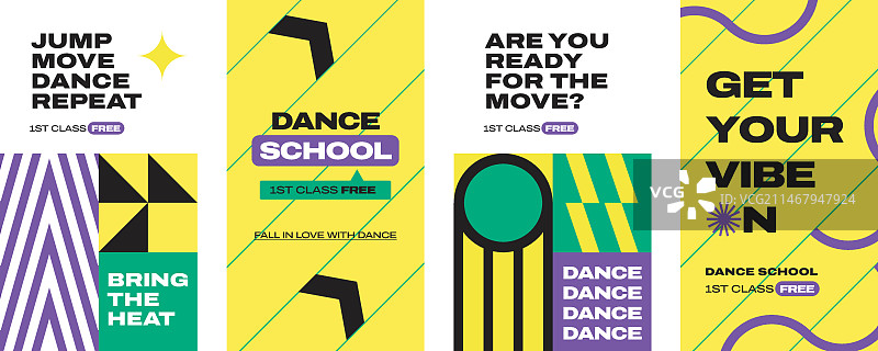 扁平风舞蹈学校Instagram快拍图片素材