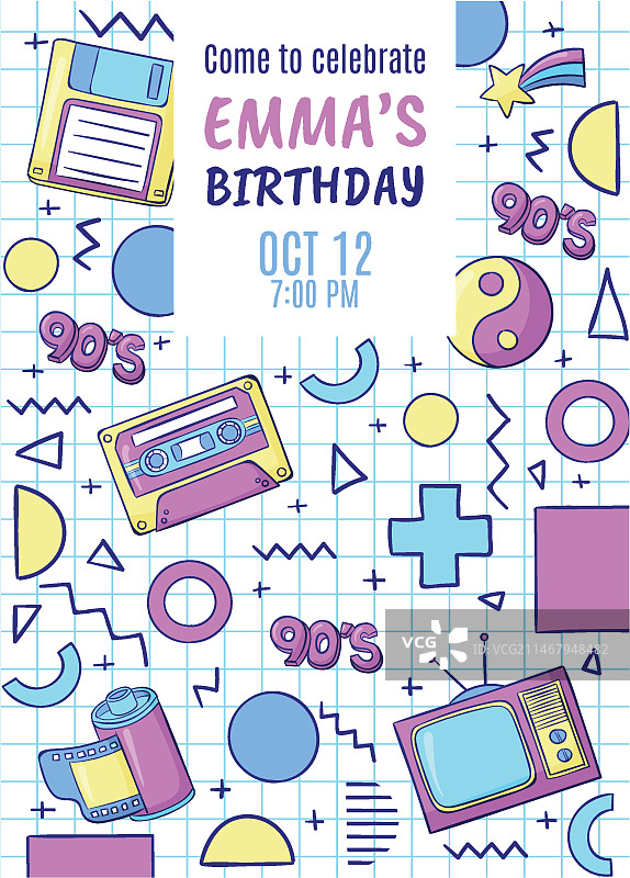 手绘怀旧90年代生日邀请函图片素材