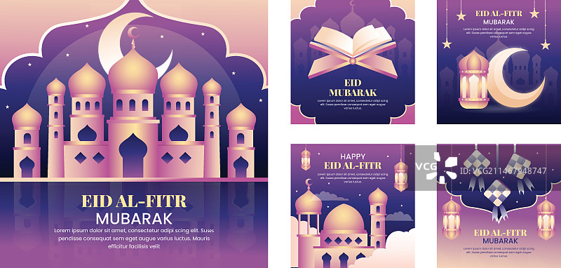 开斋节Instagram帖子渐变色合集图片素材