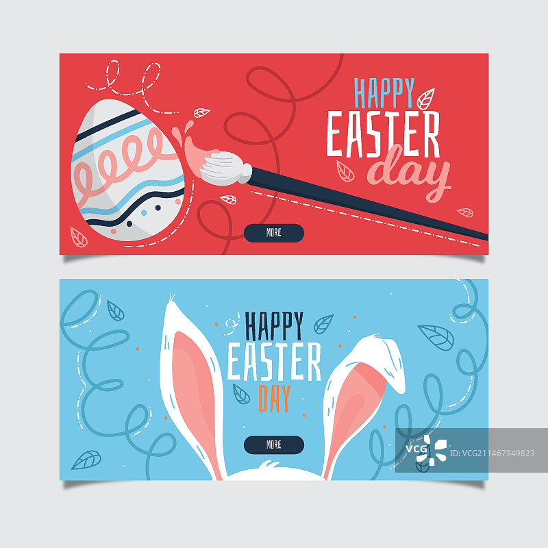 手绘复活节banner图片素材