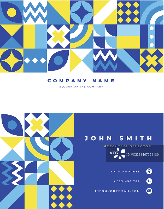 扁平马赛克横版商务名片模板图片素材