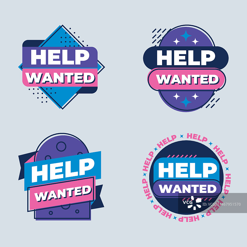 扁平风格招聘标签合集图片素材