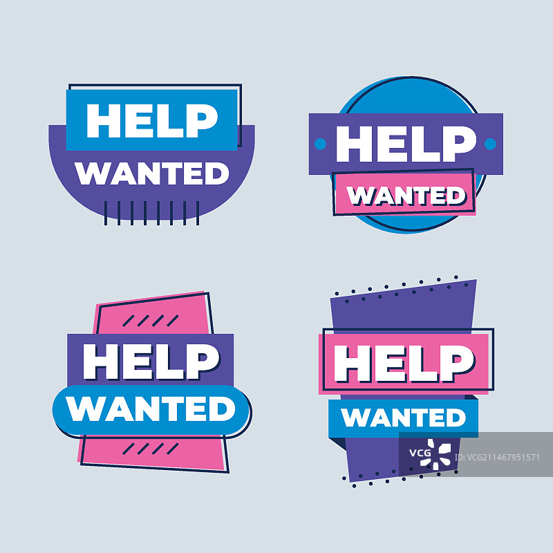 扁平风格招聘标签合集图片素材