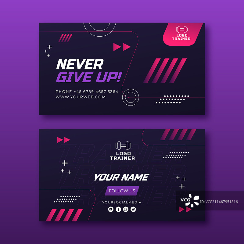 渐变色私人教练横版名片图片素材