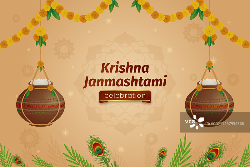 渐变色克里希纳 Janmashtami 背景图片素材