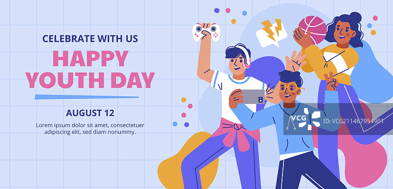 国际青年日横幅扁平模板图片素材