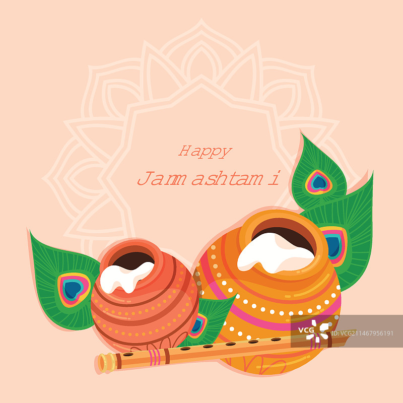 扁平风克里希纳诞辰背景图片素材