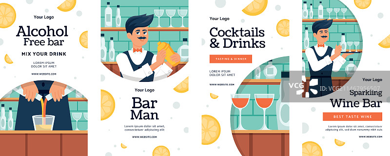 扁平风格调酒师Instagram快拍合集图片素材