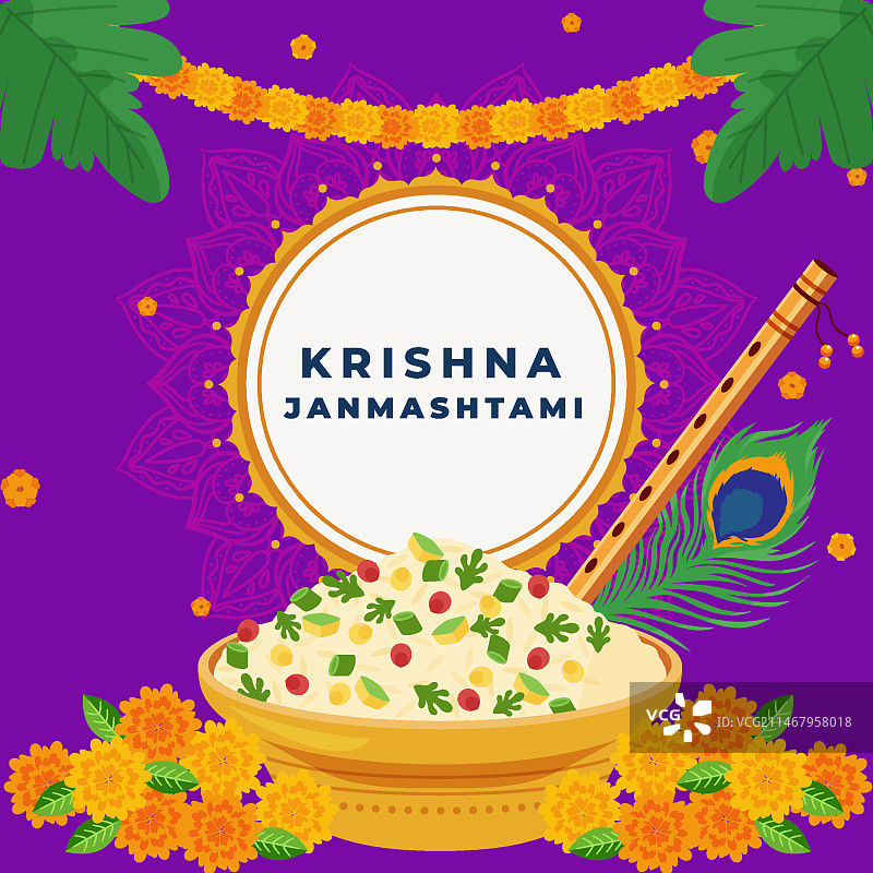 克利须那八月诞辰节扁平插画图片素材