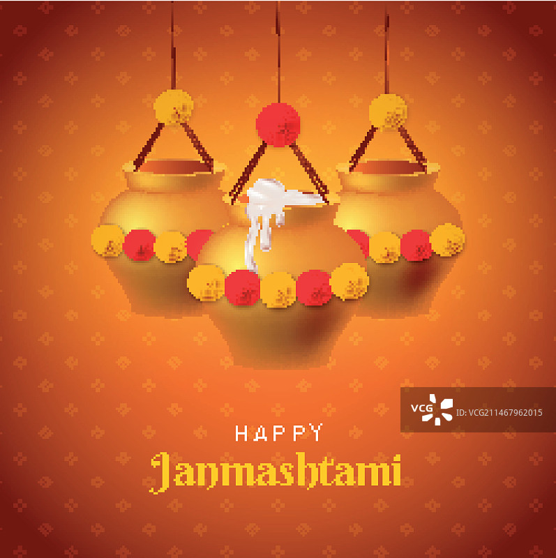 克里希纳诞辰节庆写实插画图片素材