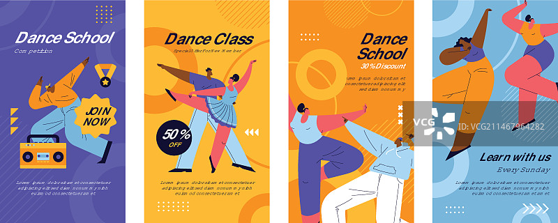扁平风舞蹈学校Instagram快拍图片素材