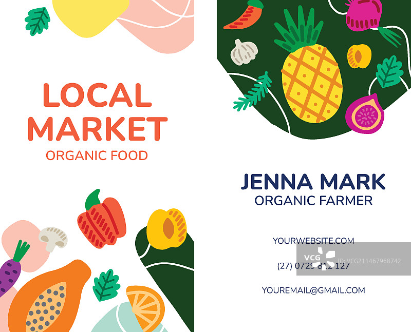 扁平本地市场竖版名片模板图片素材