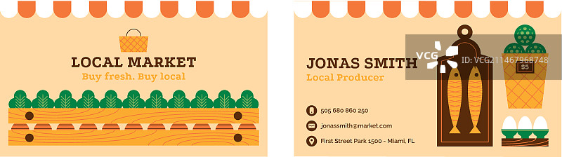 扁平风格本地市场横版名片模板图片素材