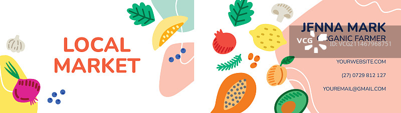 扁平风格本地市场横版名片模板图片素材