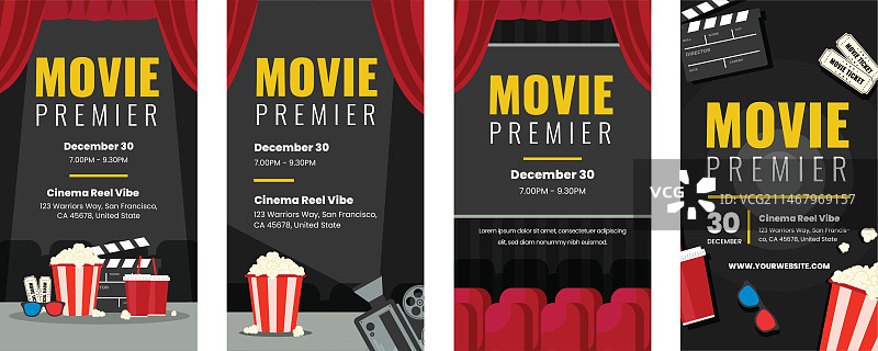 电影首映活动Instagram扁平风快拍合集图片素材