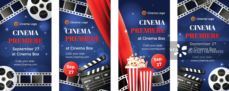 电影首映活动的逼真Instagram故事集锦图片素材