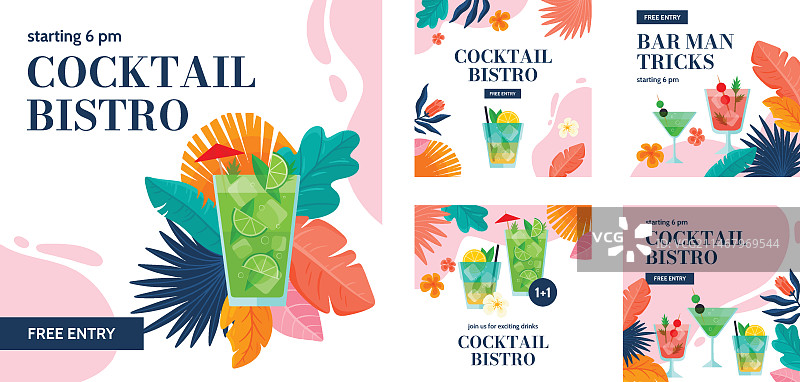 扁平风酒吧招待员Instagram帖子合集图片素材