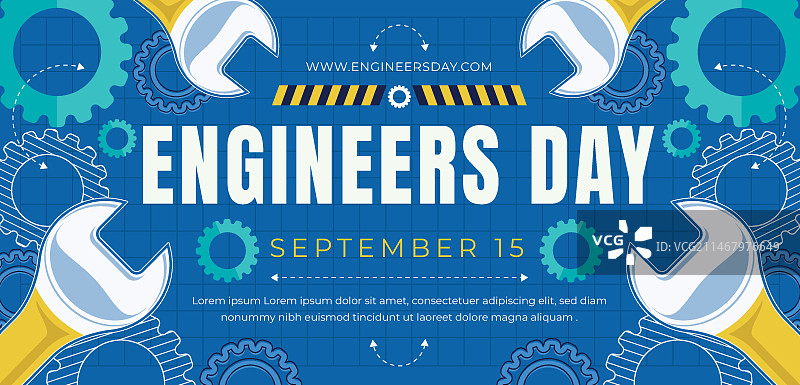 扁平横版工程师节庆祝banner模板图片素材