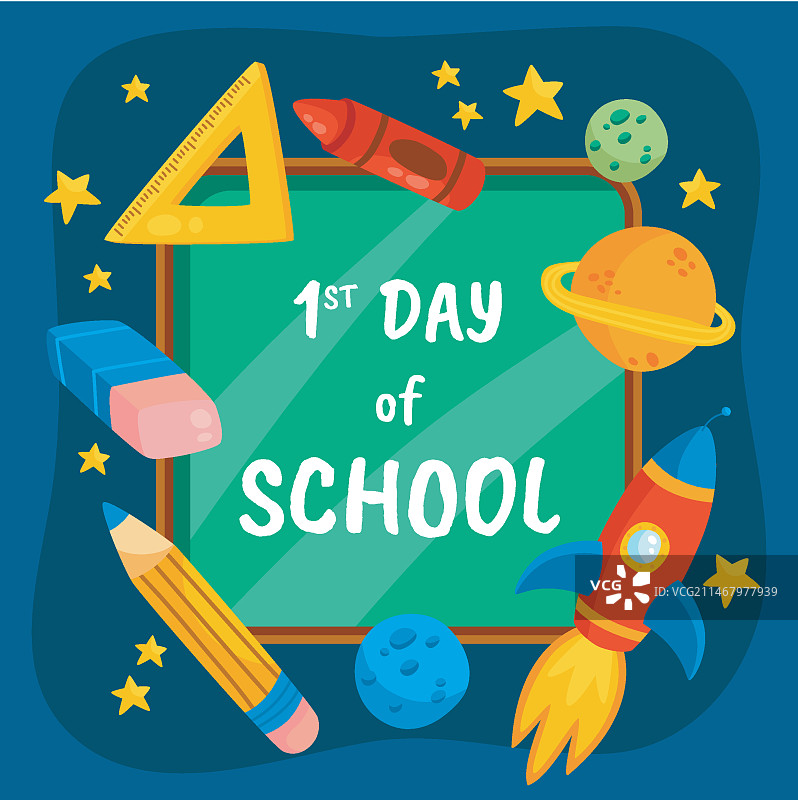 开学第一天框架设计图片素材