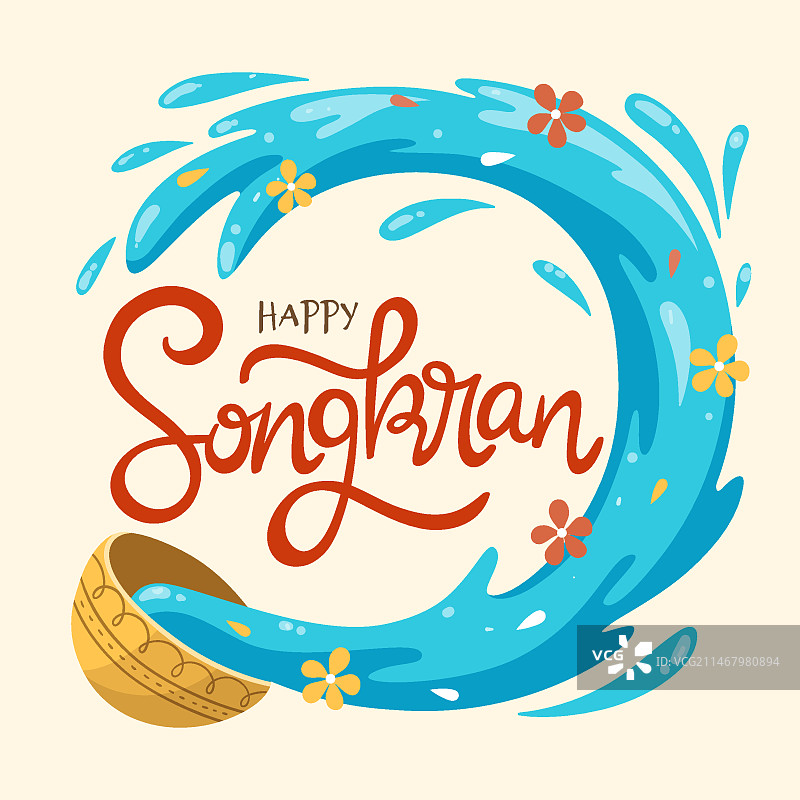 手绘宋干节活动图片素材