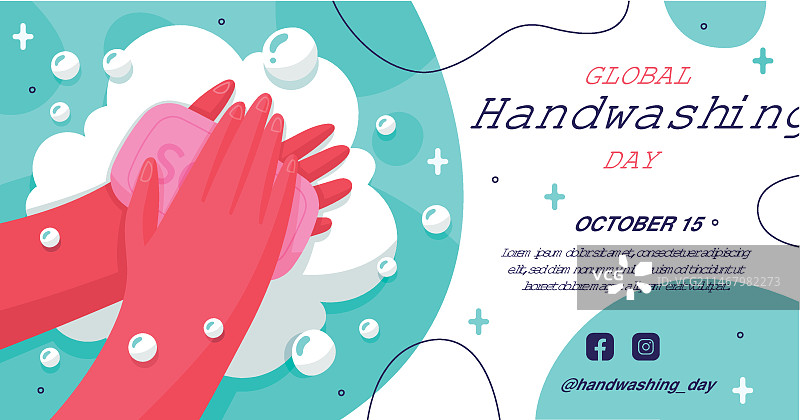 世界手部清洁日社交媒体帖子模板图片素材