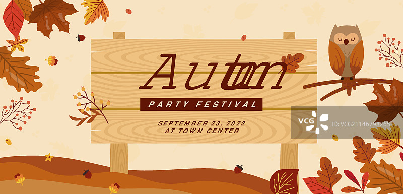 秋季庆祝活动扁平风格banner模板图片素材