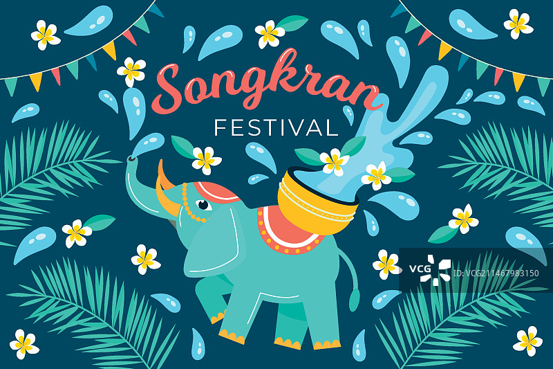 扁平风格宋干节概念设计图片素材