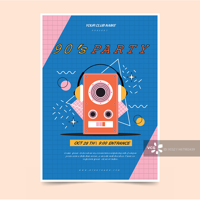 90年代怀旧音乐节扁平风印刷模板图片素材