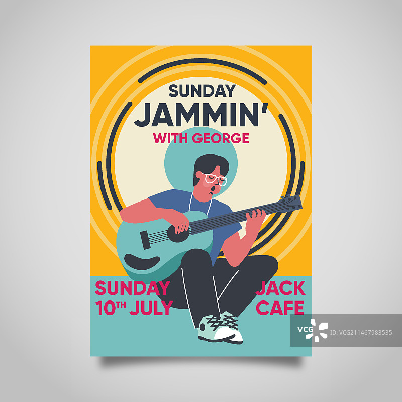 弹吉他的男人音乐海报图片素材