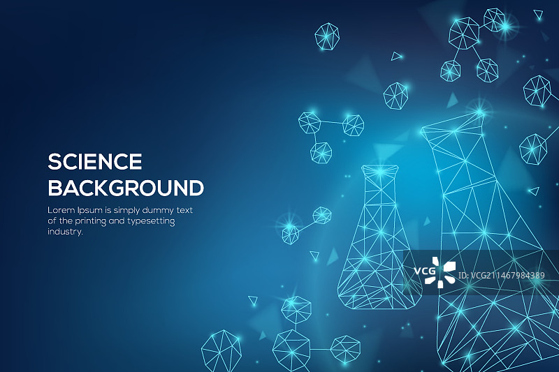 未来主义科学实验室背景图片素材