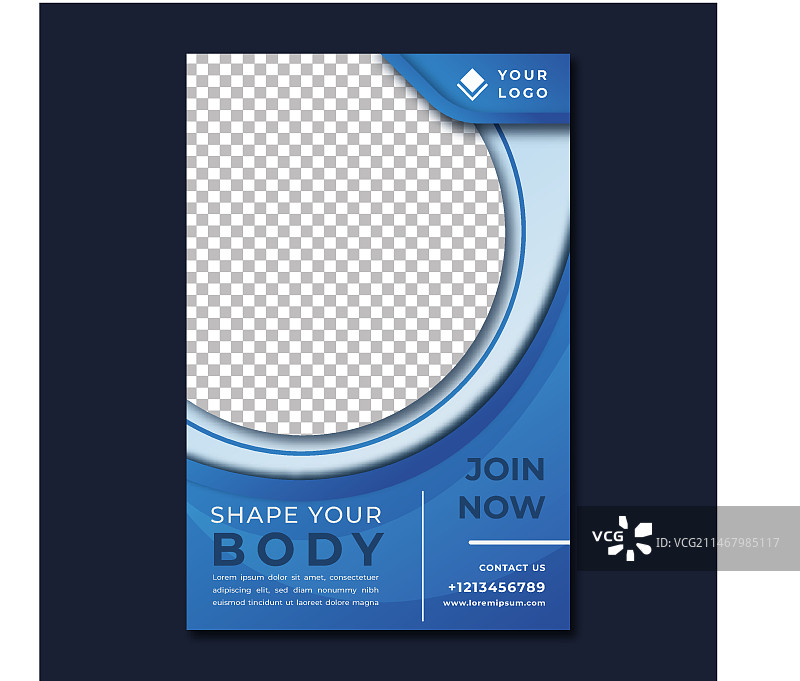 运动海报模板概念图片素材