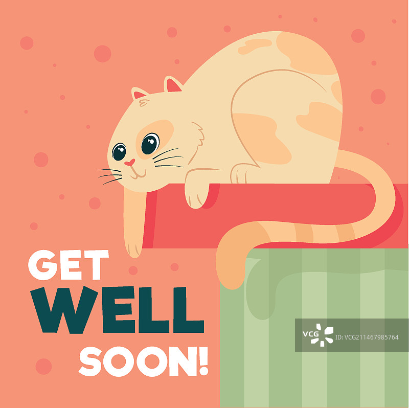 祝小猫早日康复图片素材