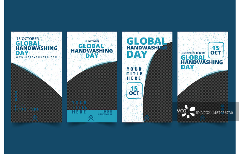 手绘扁平风格全球洗手日Instagram故事集（含照片）图片素材