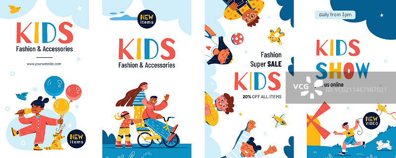 儿童Instagram快拍系列图片素材