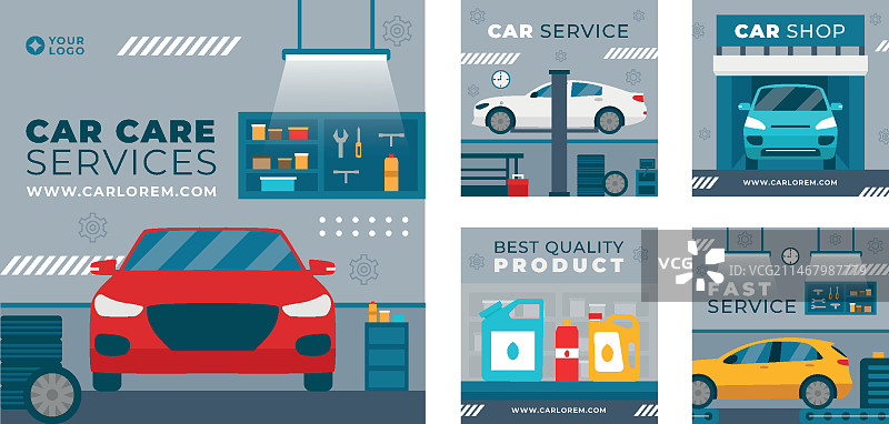 扁平风格维修店Instagram帖子合集图片素材