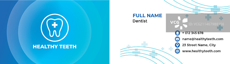 渐变风牙科诊所横版名片模板图片素材