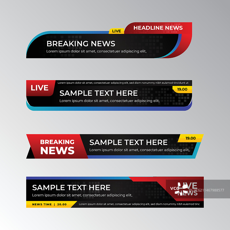 突发新闻banner模板设计图片素材