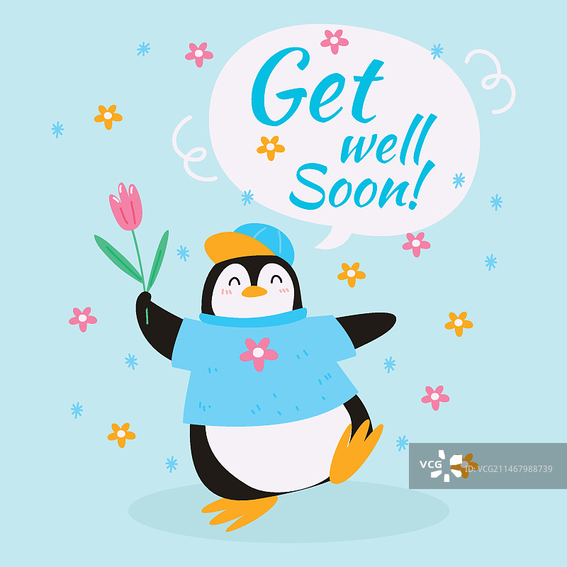 可爱卡通早日康复图片素材