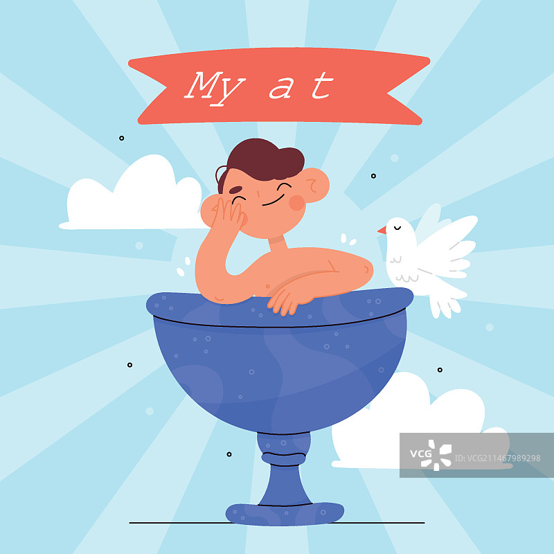 手绘洗礼插画图片素材