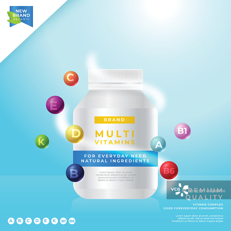 逼真的复合维生素包装图片素材