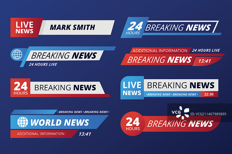 突发新闻banner模板图片素材