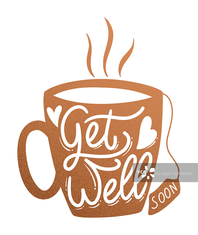 祝您早日康复咖啡杯字样图片素材