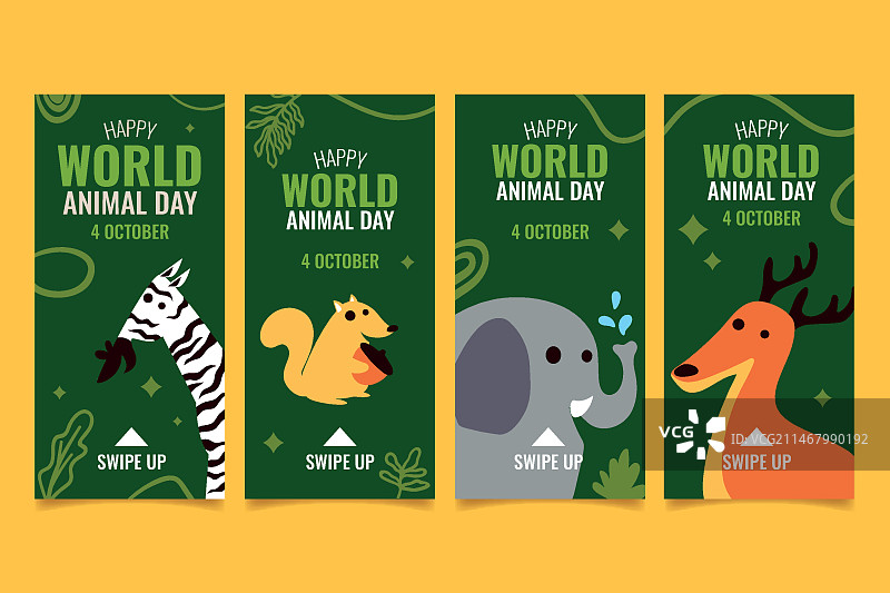 扁平风世界动物日Instagram故事合集图片素材