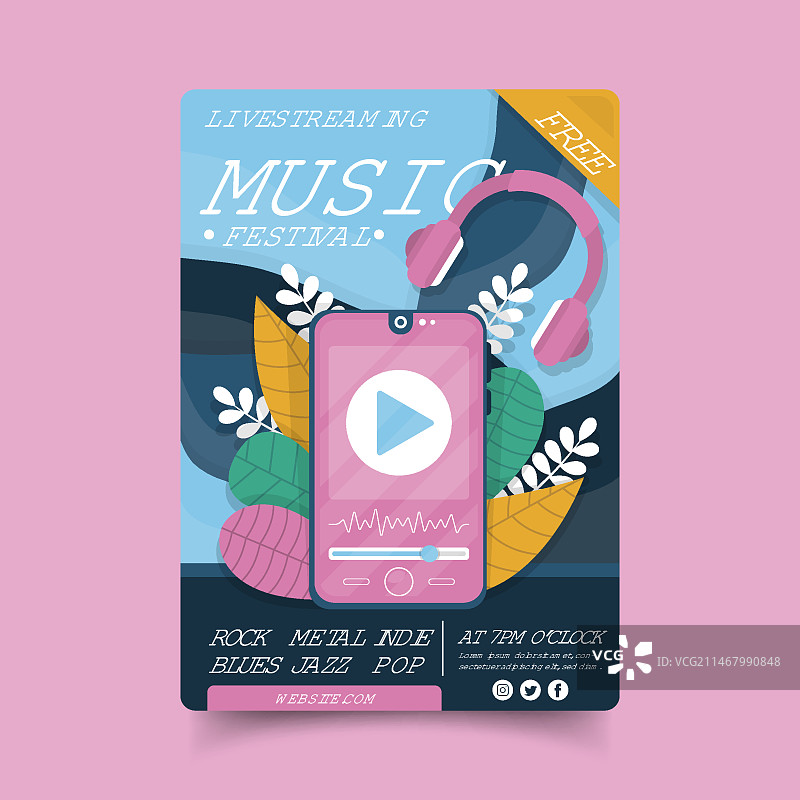 直播音乐会海报图片素材