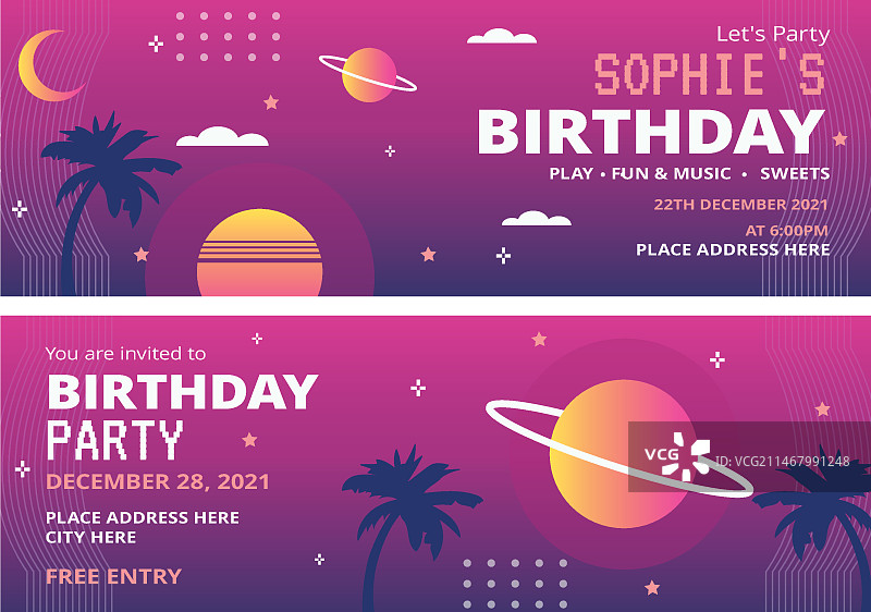 渐变复古蒸汽波生日横幅图片素材