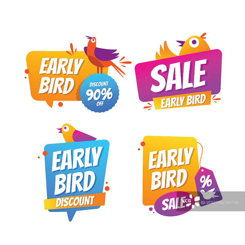渐变早鸟标签合集图片素材