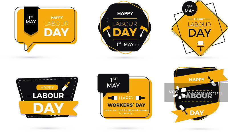 扁平风格劳动节徽章合集图片素材