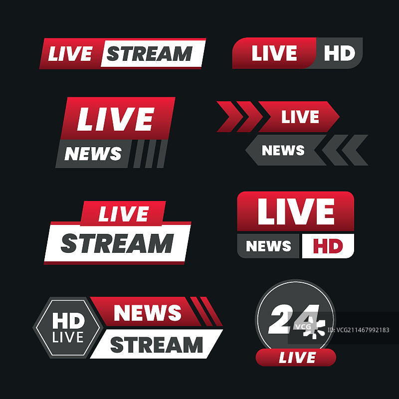 直播新闻横幅样式图片素材