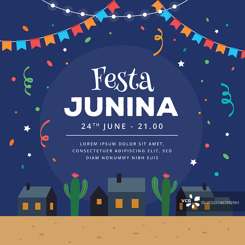 扁平风格仲夏节之夜与五彩纸屑图片素材