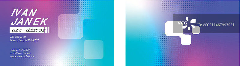 科技感横版名片图片素材